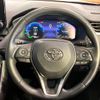 toyota rav4 2023 CFJ1750756 image 11