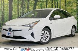 toyota prius 2016 -TOYOTA--Prius DAA-ZVW50--ZVW50-6044530---TOYOTA--Prius DAA-ZVW50--ZVW50-6044530-