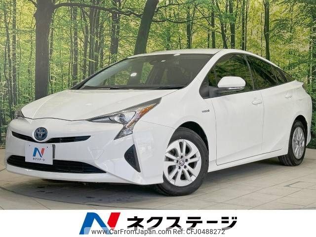 toyota prius 2016 -TOYOTA--Prius DAA-ZVW50--ZVW50-6044530---TOYOTA--Prius DAA-ZVW50--ZVW50-6044530- image 1