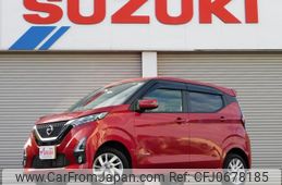 nissan dayz 2020 -NISSAN 【札幌 582ｻ7387】--DAYZ B47W--0004352---NISSAN 【札幌 582ｻ7387】--DAYZ B47W--0004352-