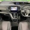 nissan serena 2017 -NISSAN--Serena DAA-GFC27--GFC27-029574---NISSAN--Serena DAA-GFC27--GFC27-029574- image 2