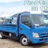 hino dutro 2019 -HINO--Hino Dutoro 2RG-XZU712M--XZU712-0006292---HINO--Hino Dutoro 2RG-XZU712M--XZU712-0006292- image 1