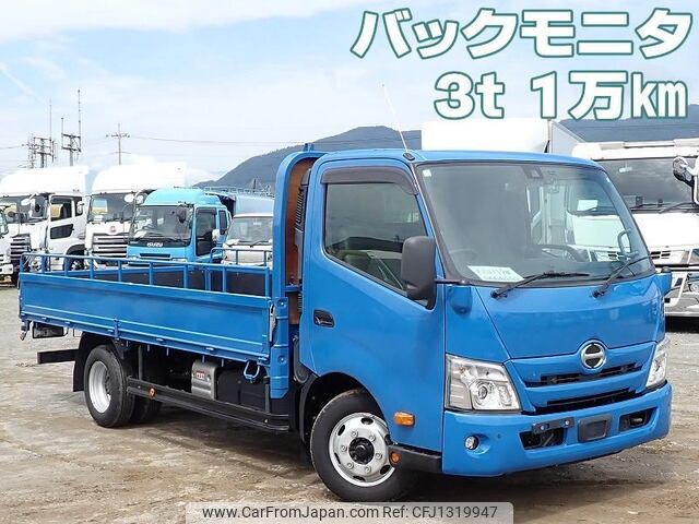 hino dutro 2019 -HINO--Hino Dutoro 2RG-XZU712M--XZU712-0006292---HINO--Hino Dutoro 2RG-XZU712M--XZU712-0006292- image 1