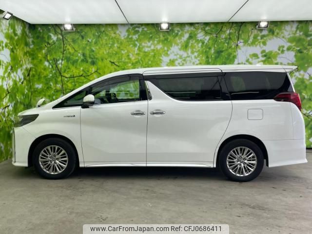 toyota alphard 2021 quick_quick_AYH30W_AYH30-0125236 image 2