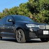 bmw x4 2016 CFJ0935572 image 22