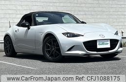 mazda roadster 2018 CFJ1088175