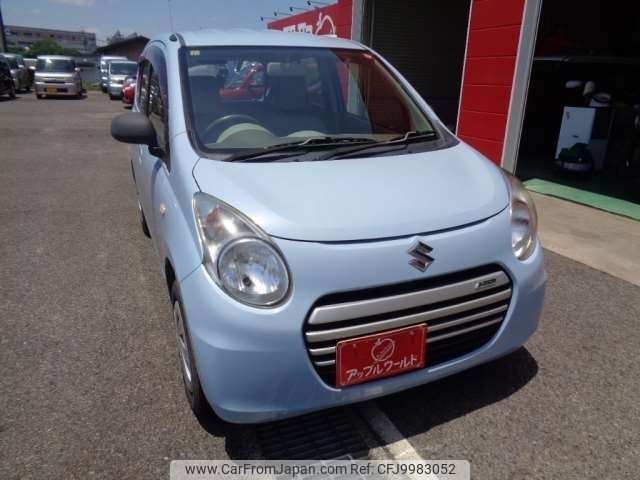 suzuki alto-eco 2014 -SUZUKI 【豊田 580ｽ3946】--Alto Eco DBA-HA35S--HA35S-206086---SUZUKI 【豊田 580ｽ3946】--Alto Eco DBA-HA35S--HA35S-206086- image 1