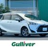toyota sienta 2021 CFJ1828371 image 1