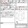 daihatsu move-canbus 2022 quick_quick_LA850S_LA850S-0006164 image 21