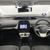 toyota prius 2018 -TOYOTA--Prius DAA-ZVW50--ZVW50-6110158---TOYOTA--Prius DAA-ZVW50--ZVW50-6110158- image 16