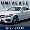 mercedes-benz c-class 2016 -MERCEDES-BENZ--Benz C Class DBA-205340C--WDD2053402F350082---MERCEDES-BENZ--Benz C Class DBA-205340C--WDD2053402F350082- image 1