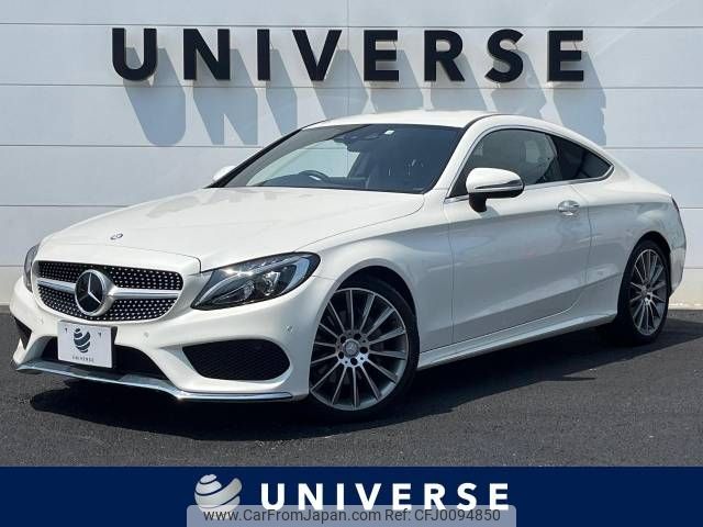 mercedes-benz c-class 2016 -MERCEDES-BENZ--Benz C Class DBA-205340C--WDD2053402F350082---MERCEDES-BENZ--Benz C Class DBA-205340C--WDD2053402F350082- image 1