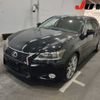 lexus gs 2014 -LEXUS--Lexus GS AWL10--AWL10-6001927---LEXUS--Lexus GS AWL10--AWL10-6001927- image 5