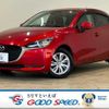 mazda demio 2019 -MAZDA--MAZDA2 6BA-DJLFS--DJLFS-705787---MAZDA--MAZDA2 6BA-DJLFS--DJLFS-705787- image 1