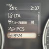 lexus is 2021 -LEXUS--Lexus IS 6AA-AVE30--AVE30-5088574---LEXUS--Lexus IS 6AA-AVE30--AVE30-5088574- image 21