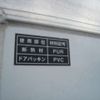 suzuki carry-truck 2022 -SUZUKI 【富山 480】--Carry Truck 3BD-DA16T--DA16T-719644---SUZUKI 【富山 480】--Carry Truck 3BD-DA16T--DA16T-719644- image 5