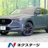 mazda cx-5 2021 CFJ1822648 image 1