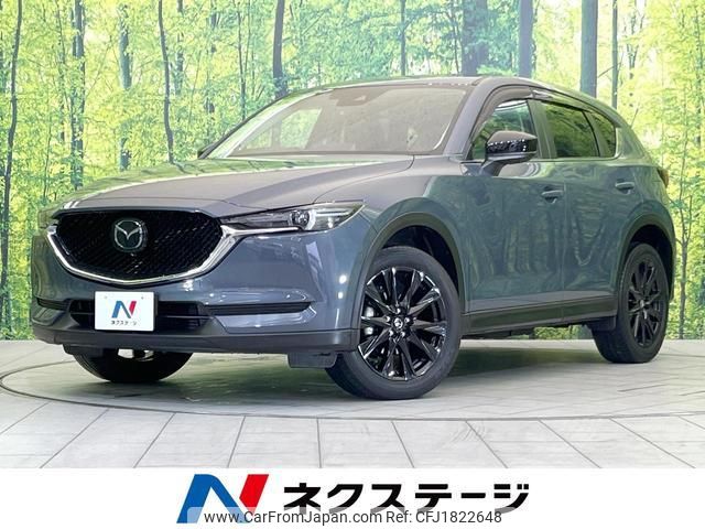 mazda cx-5 2021 CFJ1822648 image 1