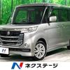 suzuki spacia 2017 -SUZUKI--Spacia DAA-MK42S--MK42S-645336---SUZUKI--Spacia DAA-MK42S--MK42S-645336- image 1