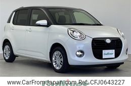 daihatsu boon 2019 -DAIHATSU--Boon 5BA-M700S--M700S-0024568---DAIHATSU--Boon 5BA-M700S--M700S-0024568-