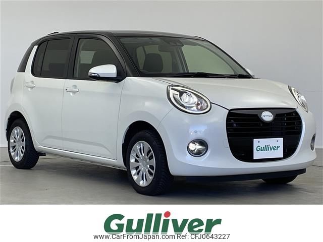 daihatsu boon 2019 -DAIHATSU--Boon 5BA-M700S--M700S-0024568---DAIHATSU--Boon 5BA-M700S--M700S-0024568- image 1