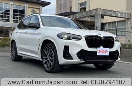 bmw x3 2023 -BMW--BMW X3 3BA-TY30--WBA86DP000N241149---BMW--BMW X3 3BA-TY30--WBA86DP000N241149-