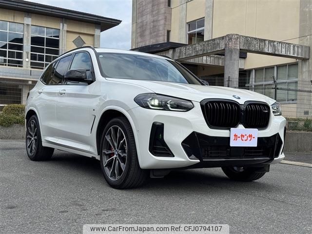 bmw x3 2023 -BMW--BMW X3 3BA-TY30--WBA86DP000N241149---BMW--BMW X3 3BA-TY30--WBA86DP000N241149- image 1
