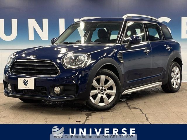 mini mini-others 2017 CFJ1711697 image 1