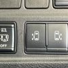 nissan serena 2020 quick_quick_GFC27_GFC27-200729 image 6