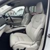 volvo xc90 2019 CFJ1794099 image 10