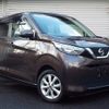 nissan dayz 2019 -NISSAN--DAYZ B43W--0021411---NISSAN--DAYZ B43W--0021411- image 1