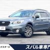 subaru outback 2017 -SUBARU--Legacy OutBack DBA-BS9--BS9-033672---SUBARU--Legacy OutBack DBA-BS9--BS9-033672- image 1