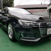 audi a4-avant 2017 quick_quick_DBA-8WCVK_WAUZZZF45HA127759 image 10