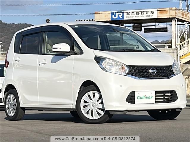 nissan dayz 2015 -NISSAN--DAYZ DBA-B21W--B21W-0220932---NISSAN--DAYZ DBA-B21W--B21W-0220932- image 1