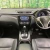 nissan x-trail 2014 -NISSAN--X-Trail DBA-T32--T32-006761---NISSAN--X-Trail DBA-T32--T32-006761- image 3