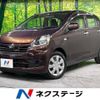 daihatsu mira-e-s 2017 -DAIHATSU--Mira e:s DBA-LA300S--LA300S-1420060---DAIHATSU--Mira e:s DBA-LA300S--LA300S-1420060- image 1