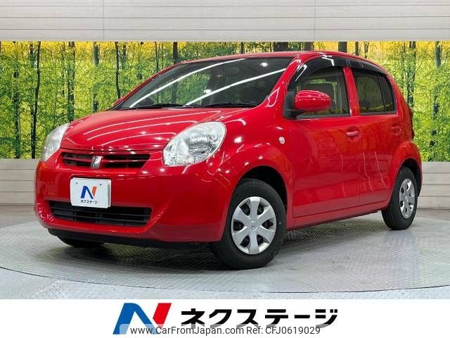 toyota passo 2014 -TOYOTA--Passo DBA-KGC30--KGC30-0172473---TOYOTA--Passo DBA-KGC30--KGC30-0172473- image 1