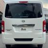 nissan nv350-caravan-van 2020 quick_quick_LDF-VW2E26_VW2E26-119918 image 19