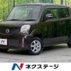 nissan moco 2012 -NISSAN--Moco DBA-MG33S--MG33S-147614---NISSAN--Moco DBA-MG33S--MG33S-147614- image 1