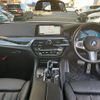 bmw 5-series 2017 quick_quick_JM20_WBAJM720X0G985829 image 3