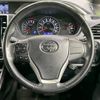 toyota voxy 2018 -TOYOTA--Voxy DBA-ZRR80W--ZRR80-0469792---TOYOTA--Voxy DBA-ZRR80W--ZRR80-0469792- image 12