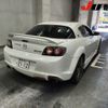 mazda rx-8 2013 -MAZDA 【豊橋 301ﾎ2112】--RX-8 SE3P-308388---MAZDA 【豊橋 301ﾎ2112】--RX-8 SE3P-308388- image 6