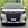 toyota alphard 2020 quick_quick_AYH30W_AYH30-0114541 image 16