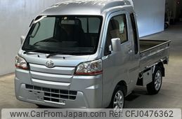 daihatsu hijet-truck 2016 -DAIHATSU--Hijet Truck S500P-0045259---DAIHATSU--Hijet Truck S500P-0045259-