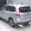 subaru forester 2015 -SUBARU--Forester DBA-SJ5--SJ5-071845---SUBARU--Forester DBA-SJ5--SJ5-071845- image 11