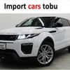 land-rover range-rover 2018 -ROVER--Range Rover LV2XB--SALVA2AX2JH287542---ROVER--Range Rover LV2XB--SALVA2AX2JH287542- image 1