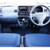daihatsu hijet-cargo 2010 GOO_JP_700080044130250429001 image 35
