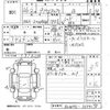 toyota prius-α 2014 CFJ1790287 image 3