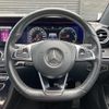 mercedes-benz e-class 2017 -MERCEDES-BENZ--Benz E Class LDA-213004C--WDD2130042A252799---MERCEDES-BENZ--Benz E Class LDA-213004C--WDD2130042A252799- image 3