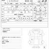mitsubishi minicab-truck 2013 quick_quick_GBD-U62T_U62T-2105374 image 21